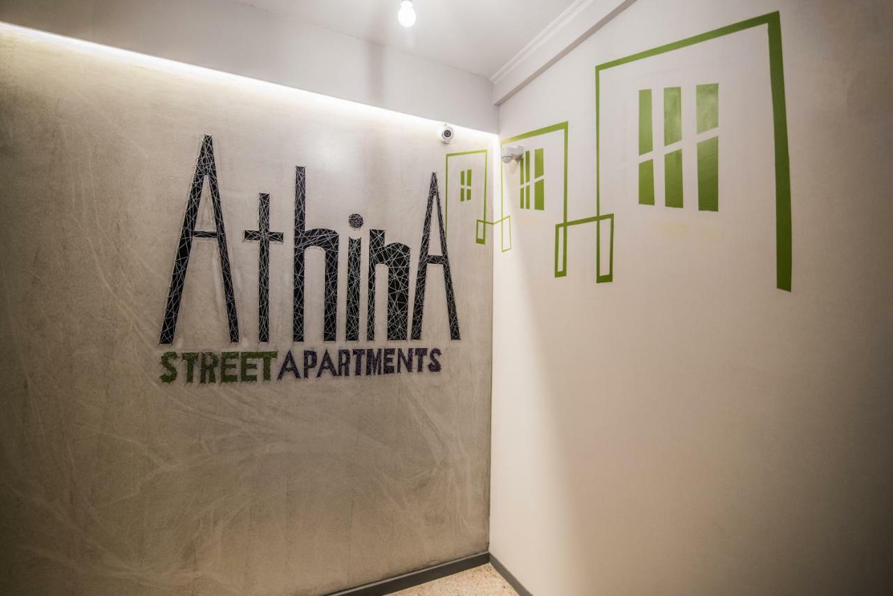 Athina Streetapartments Athens Exterior photo