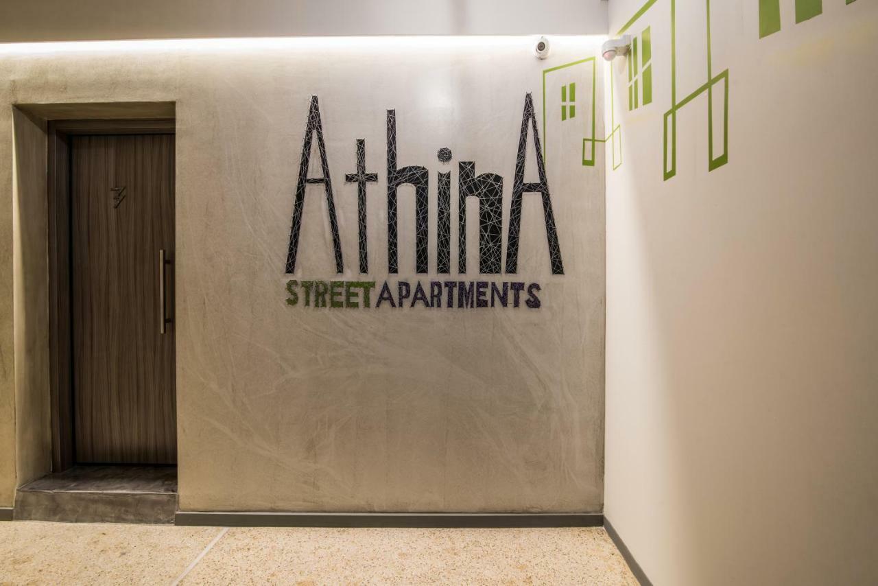 Athina Streetapartments Athens Exterior photo